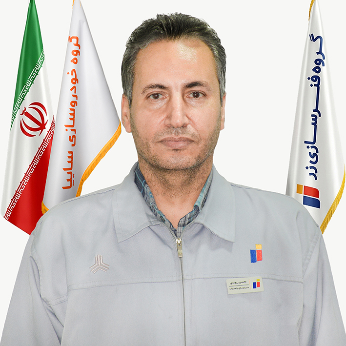 امیر محسن ریوندی
