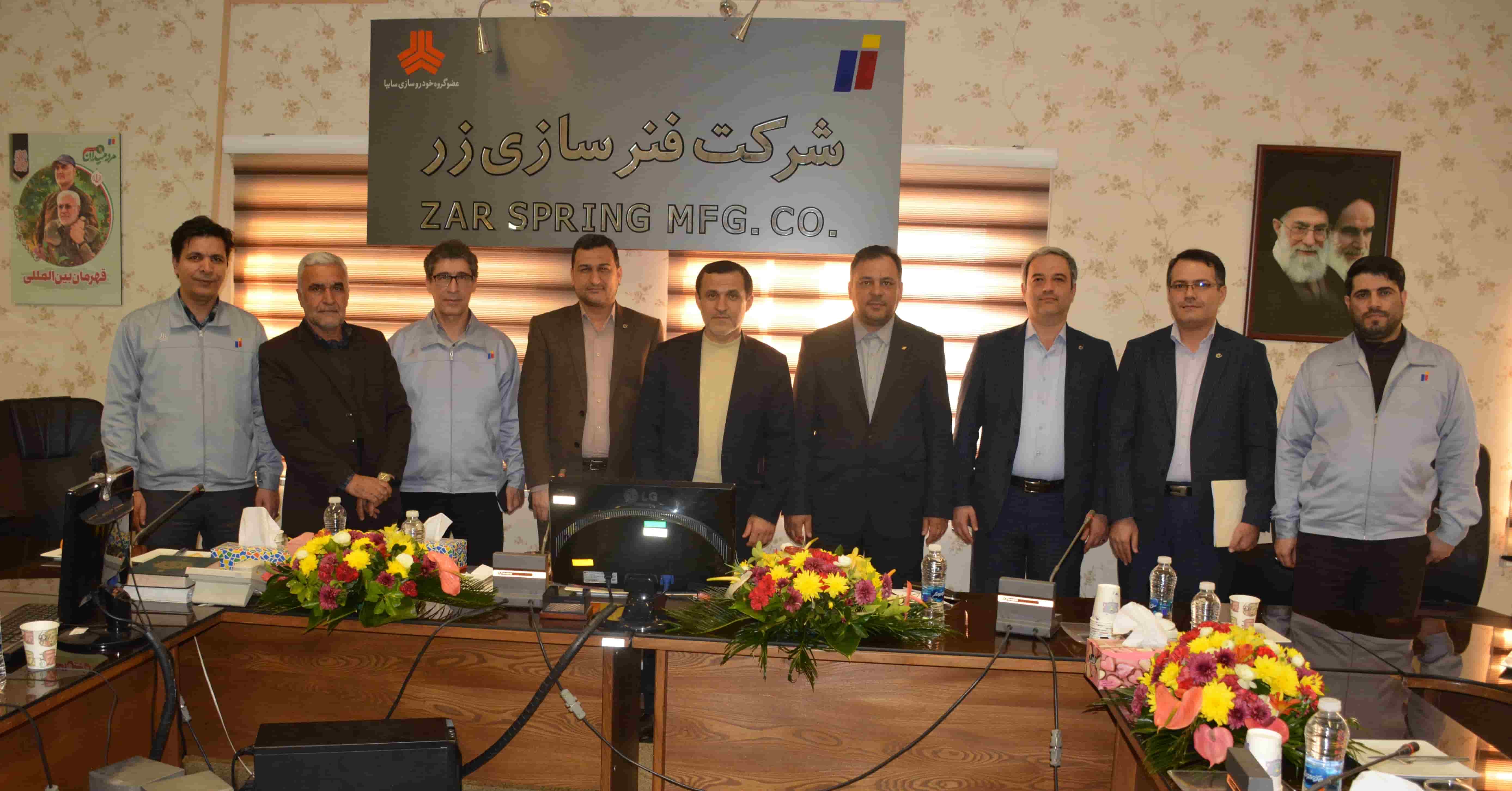 بازدید رئیس هیئت مدیره بانک قرض الحسنه مهر ایران از شرکت فنرسازی زر