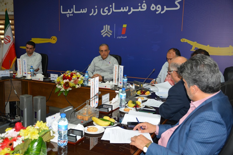 برگزاری مجمع عمومی عادی سالیانه شرکت فنرسازی زر سیستان (سهامی خاص)