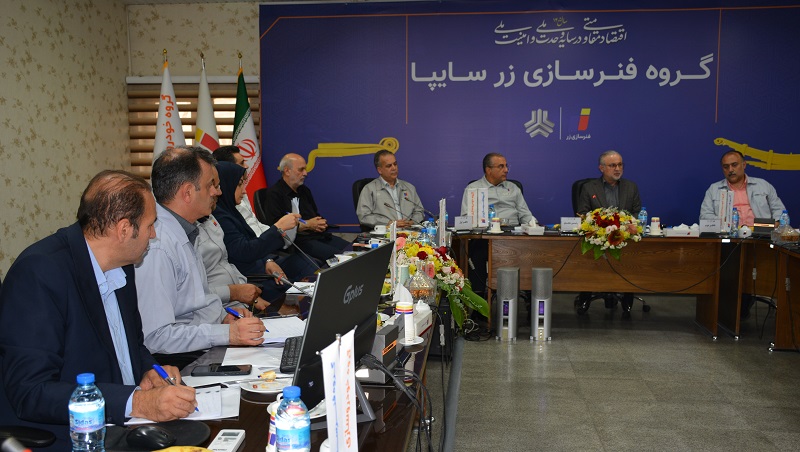 برگزاری مجمع عمومی عادی سالیانه شرکت فنرسازی زر گلپایگان (سهامی عام)