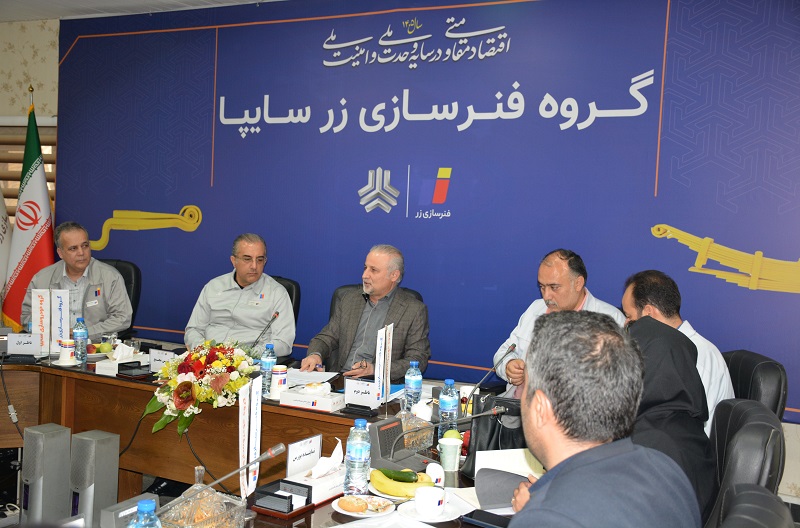 برگزاری مجمع عمومی عادی سالیانه شرکت فنرسازی زر گلپایگان (سهامی عام)